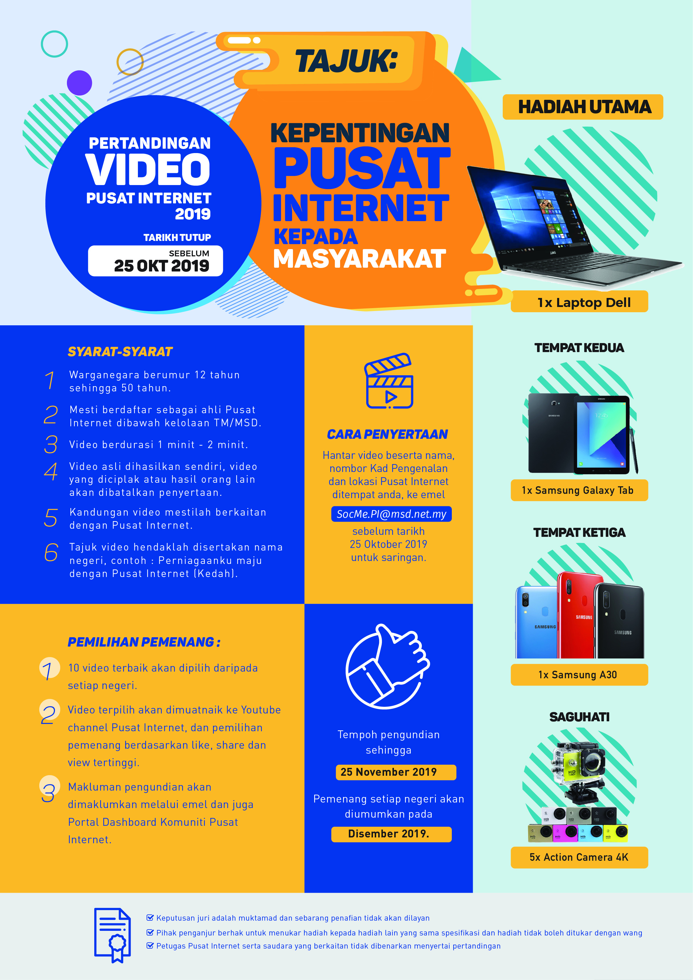 Poster-pertandingan-video-1