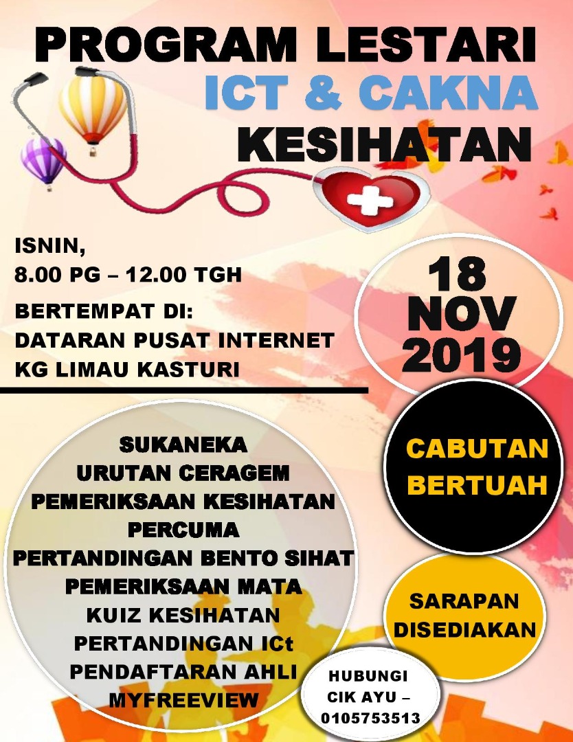 lestari-ICT-2019